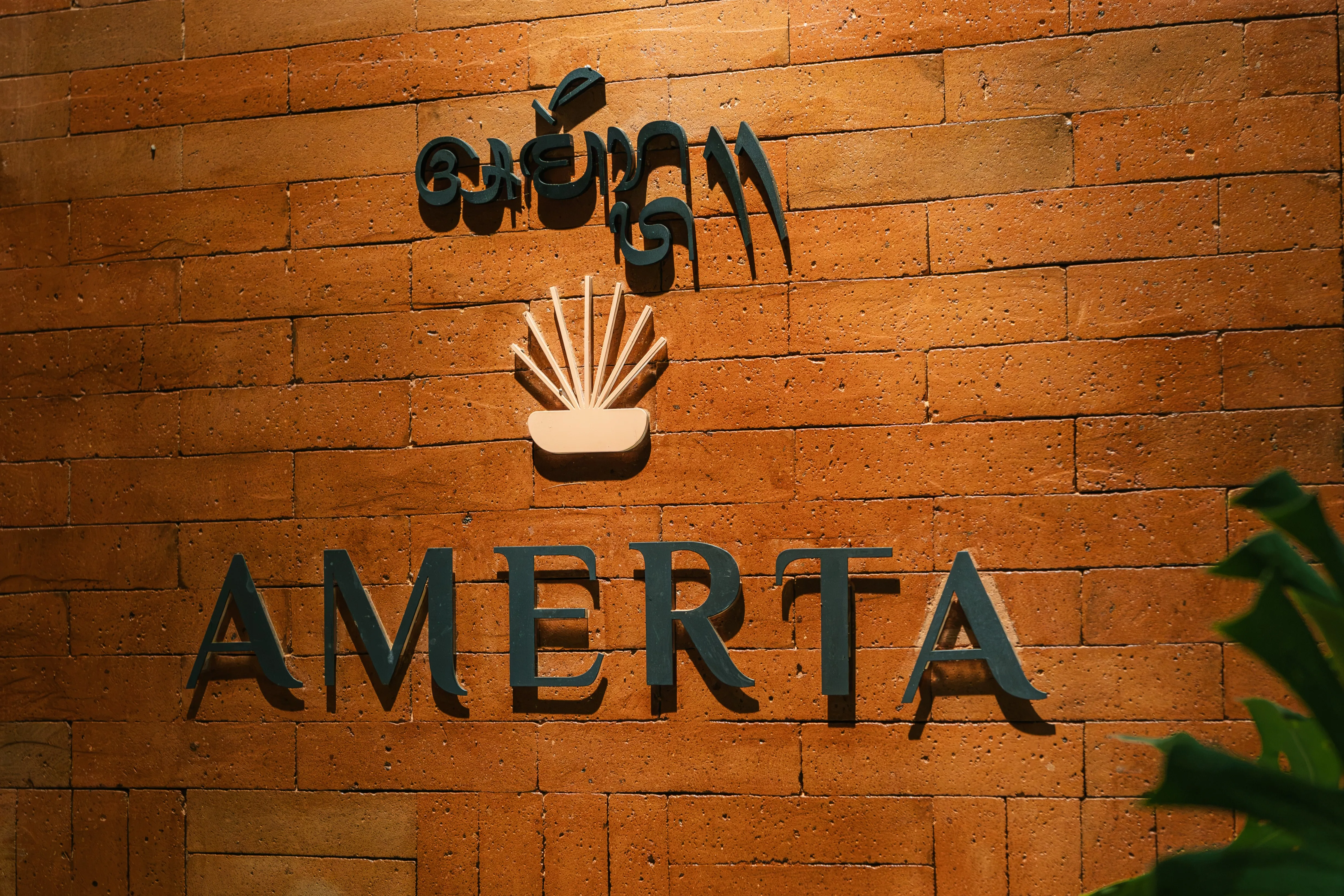 Anantara Ubud Bali Resort Welcomes Balinese Chef Paul Palguna to Amerta